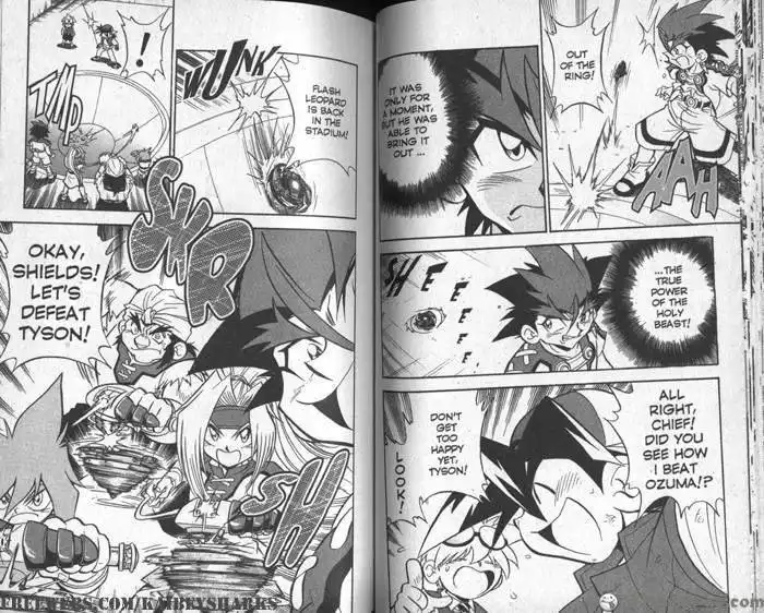 Bakuden Shoot Beyblade Chapter 7.1 23